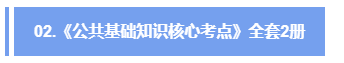 浏览器打开49图库