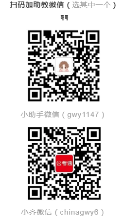 浏览器打开49图库