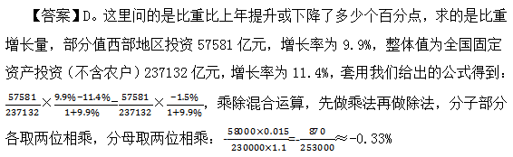 浏览器打开49图库