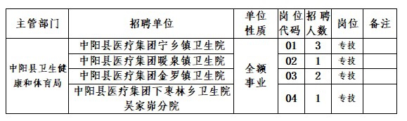 浏览器打开49图库