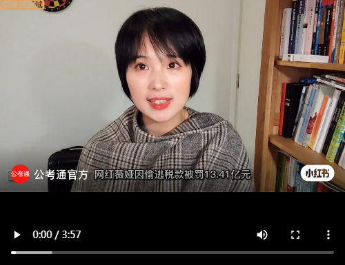 浏览器打开49图库