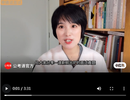 浏览器打开49图库