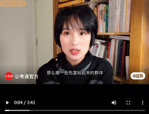浏览器打开49图库