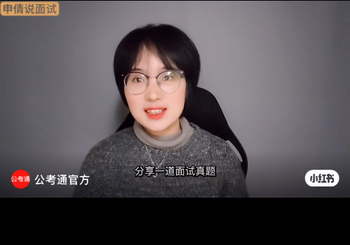 浏览器打开49图库