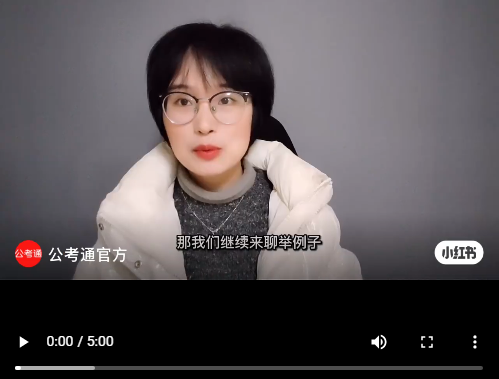 浏览器打开49图库