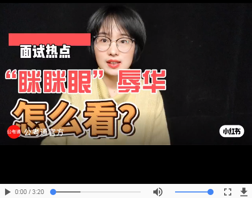 浏览器打开49图库
