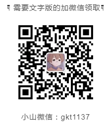浏览器打开49图库