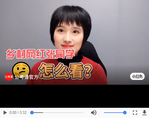 浏览器打开49图库