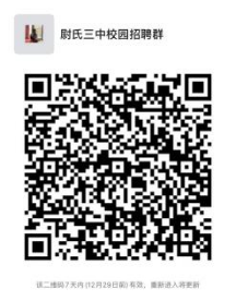 浏览器打开49图库