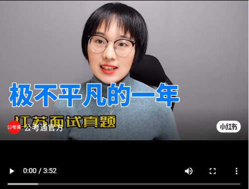 浏览器打开49图库