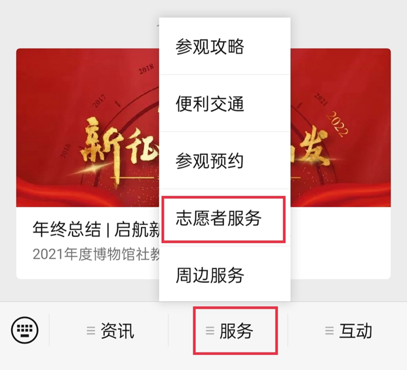 图片1_副本.png