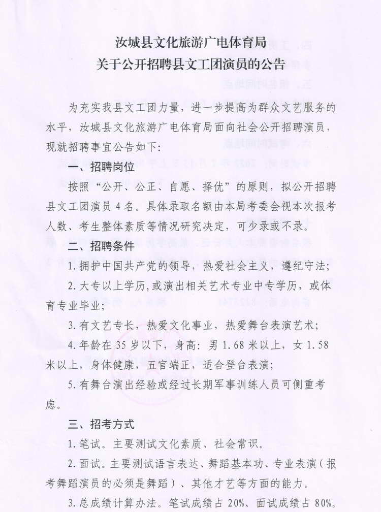 浏览器打开49图库