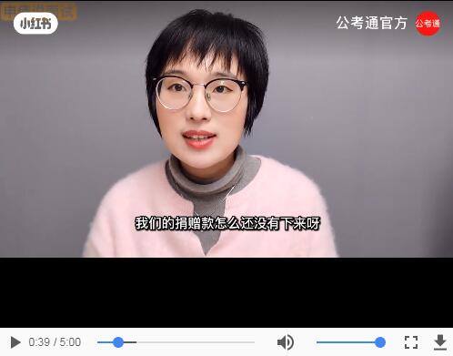 浏览器打开49图库