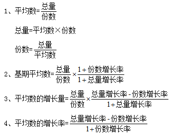 浏览器打开49图库