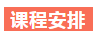 浏览器打开49图库
