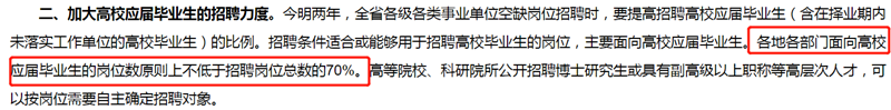 浏览器打开49图库