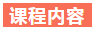 浏览器打开49图库