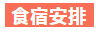 浏览器打开49图库