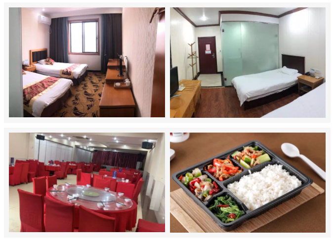 浏览器打开49图库