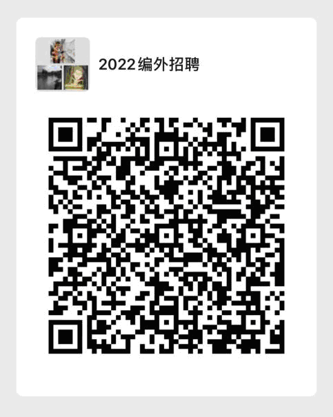 浏览器打开49图库