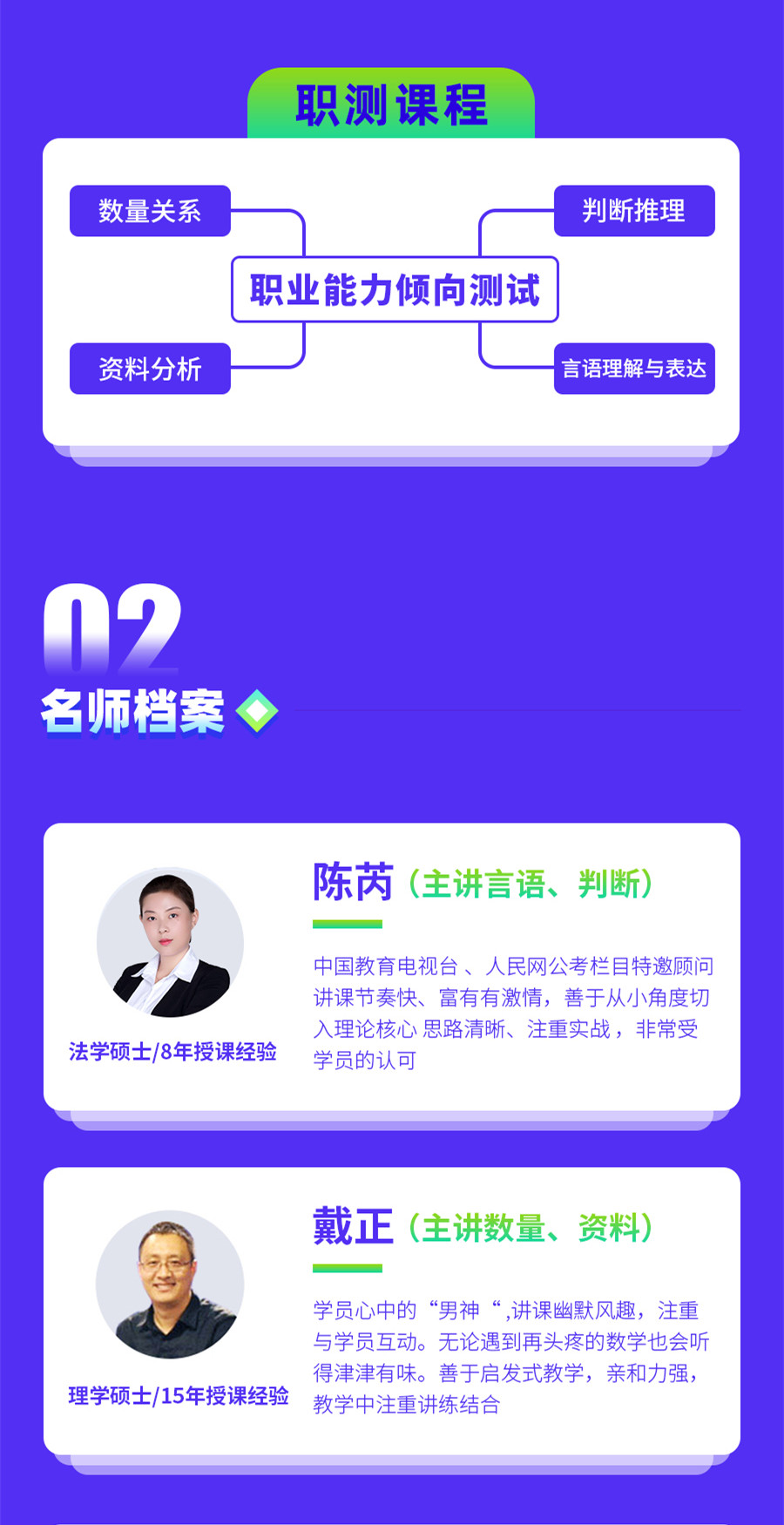 浏览器打开49图库