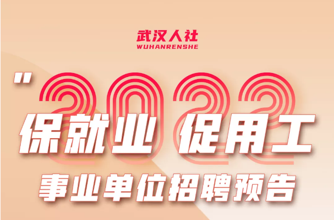 浏览器打开49图库