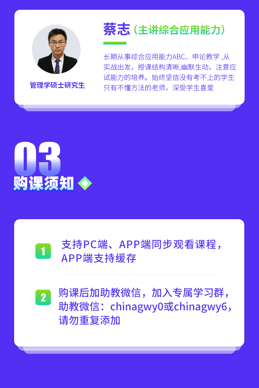 浏览器打开49图库