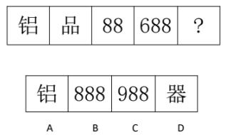浏览器打开49图库