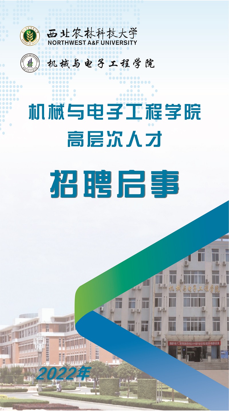 浏览器打开49图库