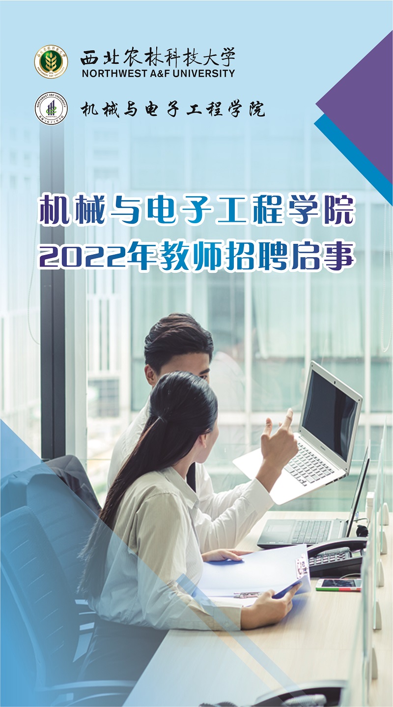浏览器打开49图库