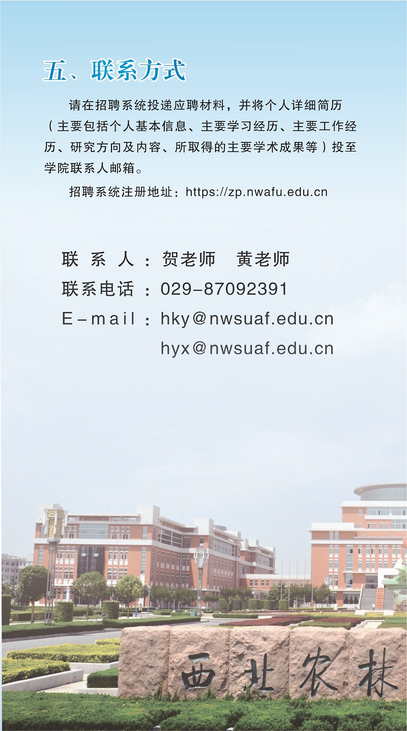 浏览器打开49图库