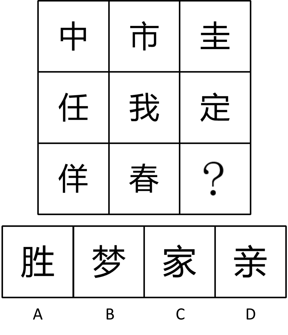 浏览器打开49图库