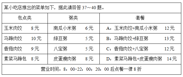 浏览器打开49图库