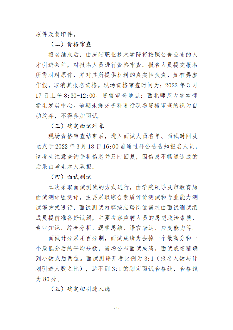 浏览器打开49图库