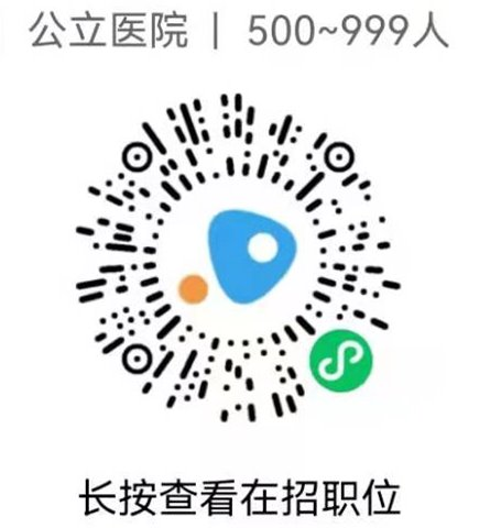 浏览器打开49图库