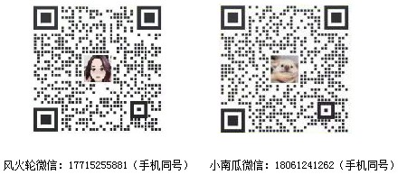 浏览器打开49图库