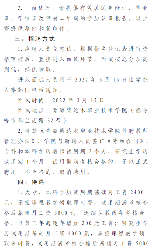 浏览器打开49图库