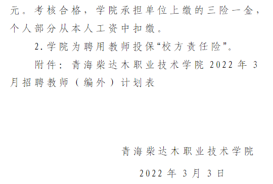 浏览器打开49图库