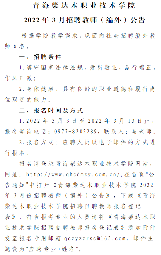 浏览器打开49图库