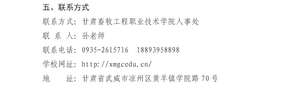 浏览器打开49图库