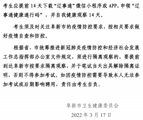 浏览器打开49图库
