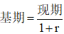浏览器打开49图库