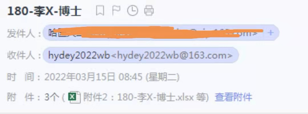 浏览器打开49图库