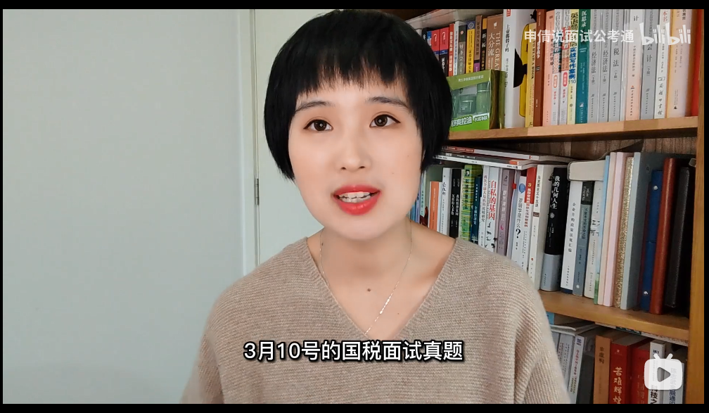 浏览器打开49图库