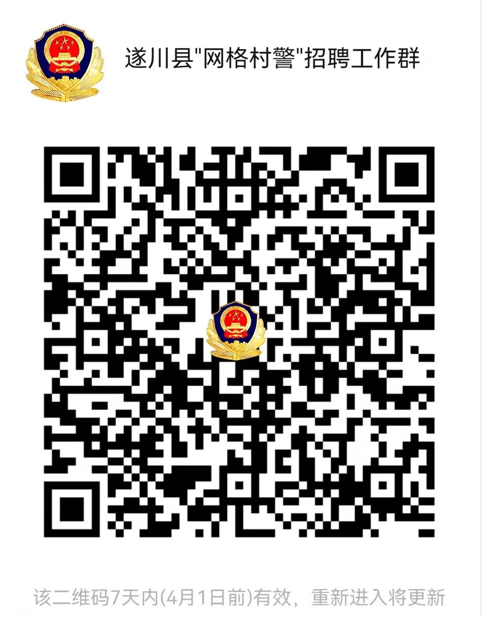 浏览器打开49图库