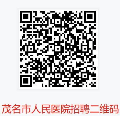 浏览器打开49图库