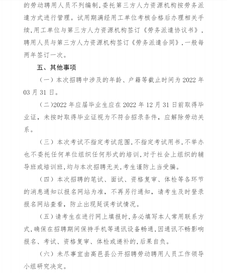 浏览器打开49图库