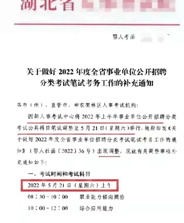 浏览器打开49图库