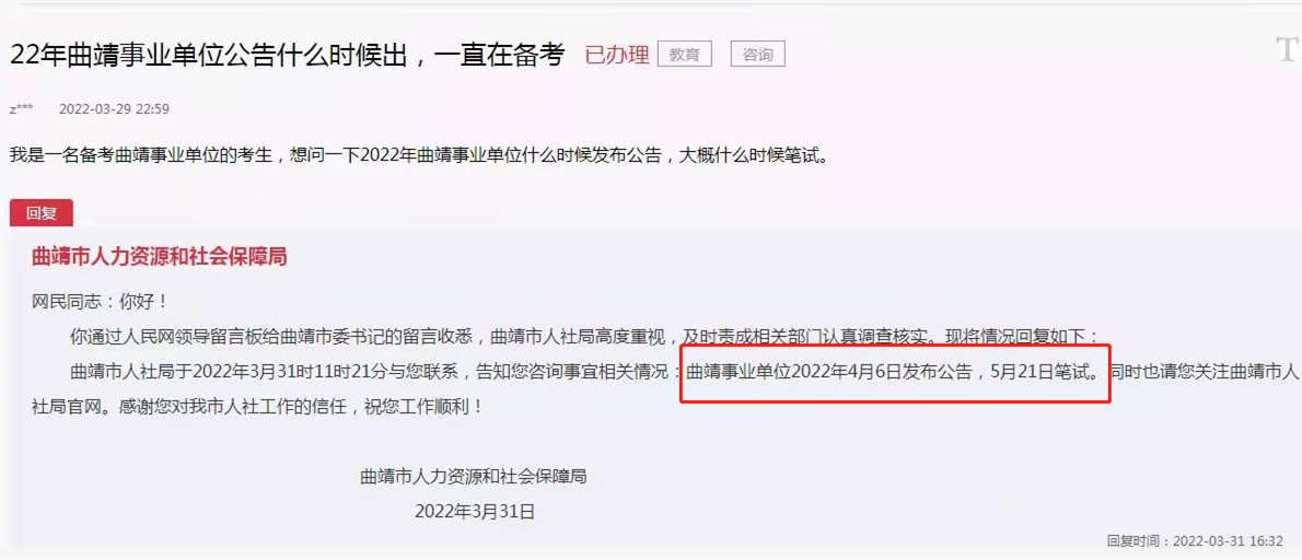 浏览器打开49图库