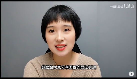 浏览器打开49图库